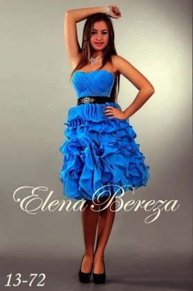 Vestidos de noche cortos para fiesta de graduación: fotos, noticias, ideas