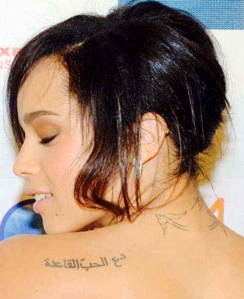 De vakreste tatoveringer - trendy tatoveringsideer, trender og bilder